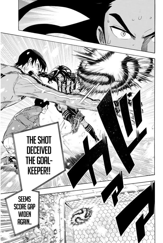 Area no Kishi Chapter 275 page 8 - Chapter 275: The Ginga Within Me