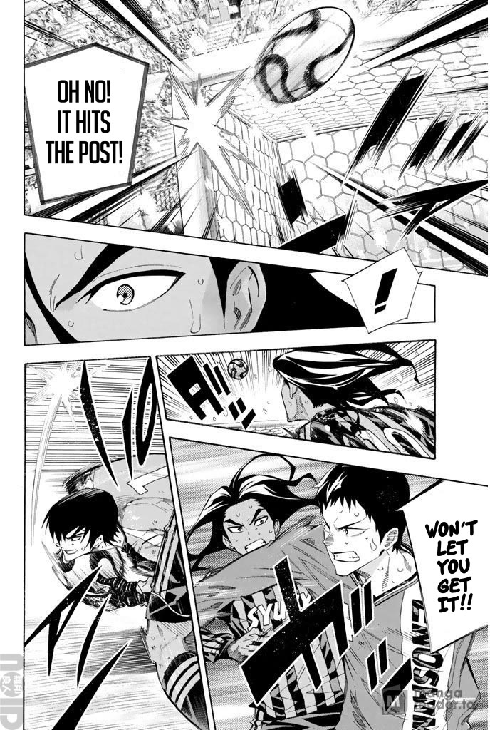 Area no Kishi Chapter 275 page 9 - Chapter 275: The Ginga Within Me