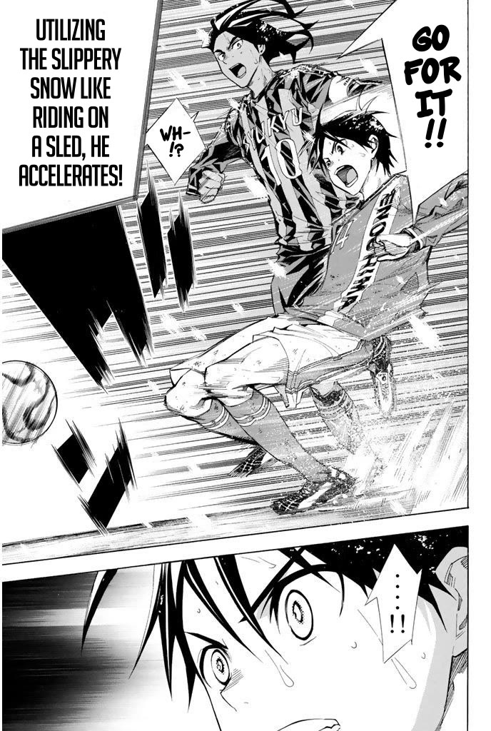 Area no Kishi Chapter 276 page 11 - Chapter 276: Move with Instinct