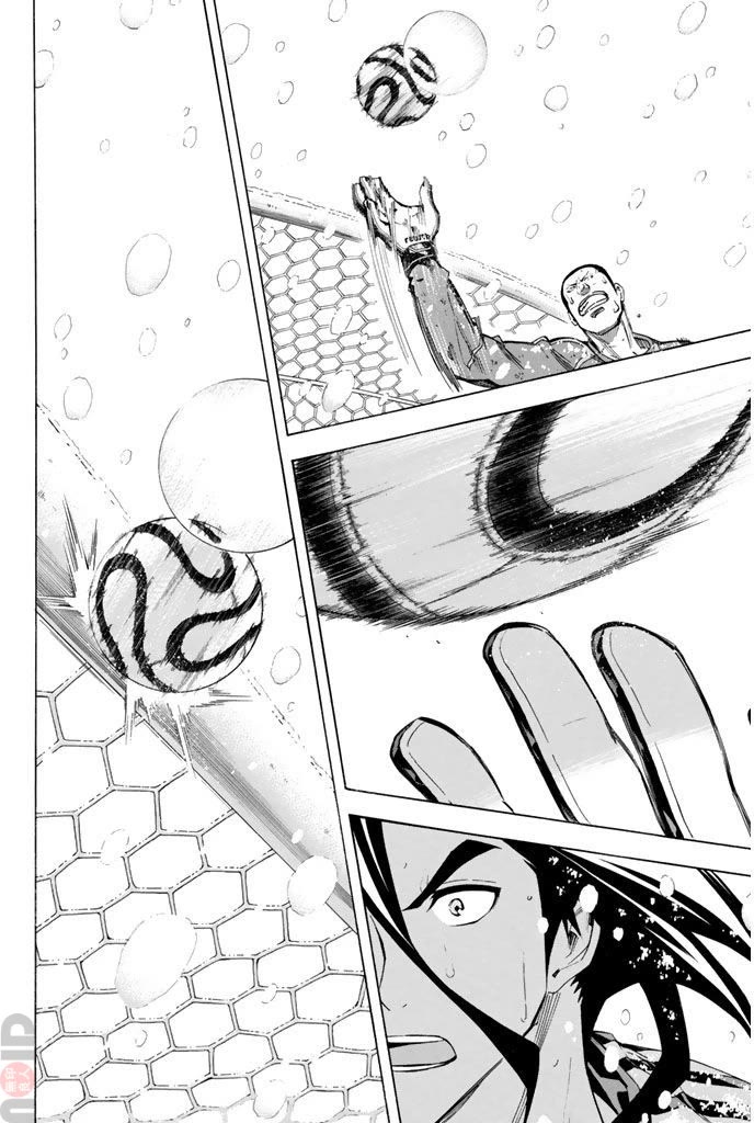 Area no Kishi Chapter 276 page 13 - Chapter 276: Move with Instinct