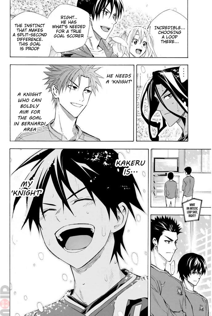 Area no Kishi Chapter 276 page 17 - Chapter 276: Move with Instinct