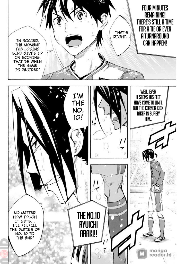 Area no Kishi Chapter 276 page 4 - Chapter 276: Move with Instinct