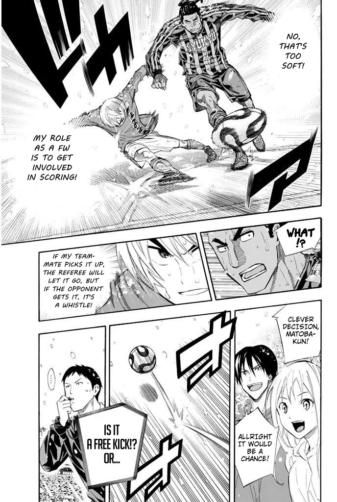 Area no Kishi Chapter 276 page 9 - Chapter 276: Move with Instinct