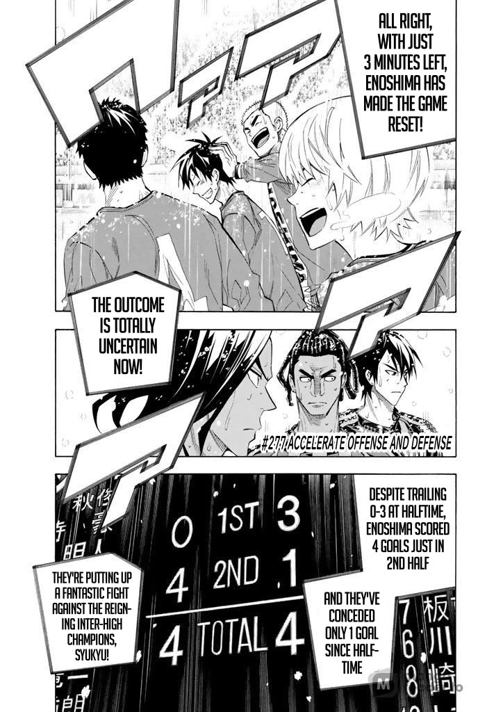 Area no Kishi Chapter 277 page 1 - Chapter 277: Accelerating Defense