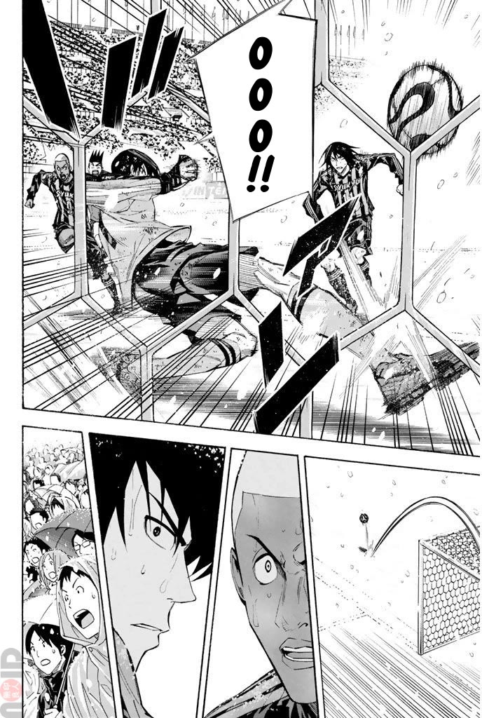 Area no Kishi Chapter 277 page 16 - Chapter 277: Accelerating Defense
