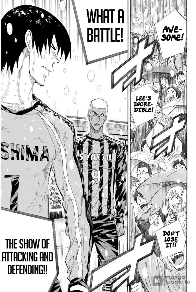 Area no Kishi Chapter 277 page 17 - Chapter 277: Accelerating Defense