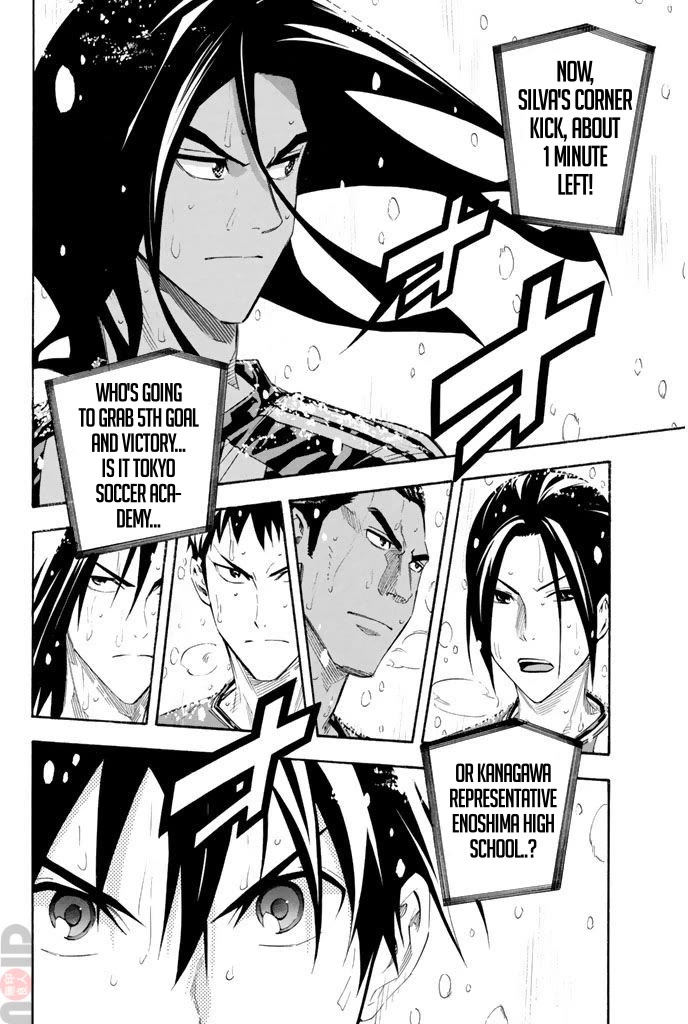 Area no Kishi Chapter 277 page 18 - Chapter 277: Accelerating Defense