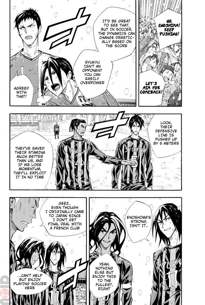 Area no Kishi Chapter 277 page 2 - Chapter 277: Accelerating Defense