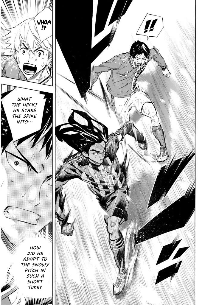 Area no Kishi Chapter 277 page 5 - Chapter 277: Accelerating Defense