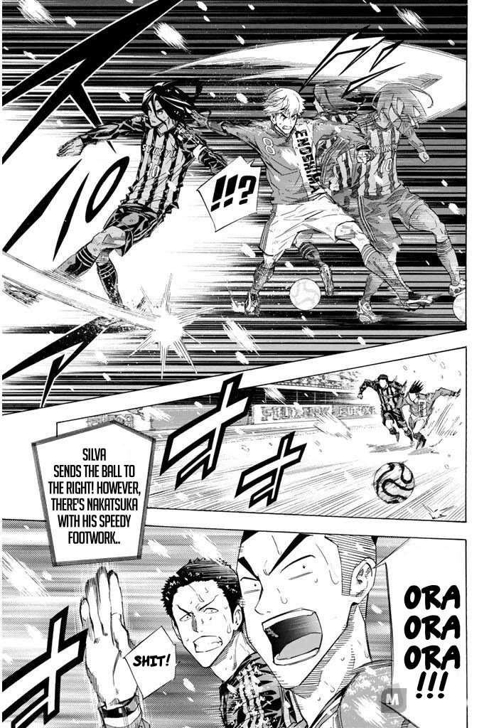 Area no Kishi Chapter 277 page 7 - Chapter 277: Accelerating Defense