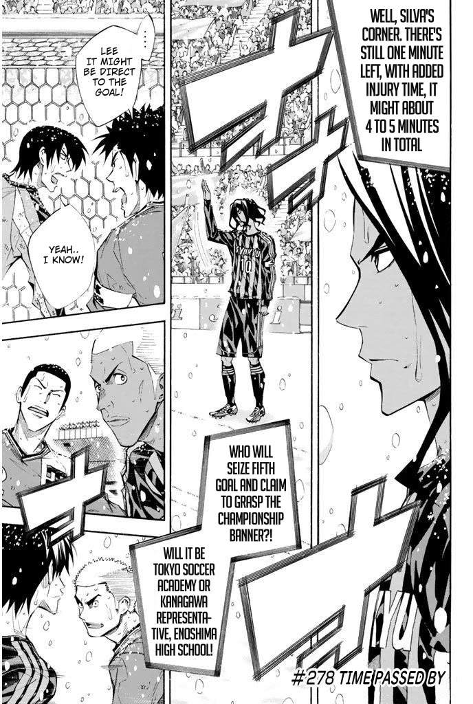 Area no Kishi Chapter 278 page 1 - Chapter 278: Time Passed by