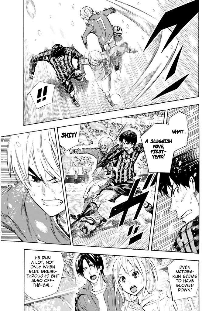 Area no Kishi Chapter 278 page 11 - Chapter 278: Time Passed by