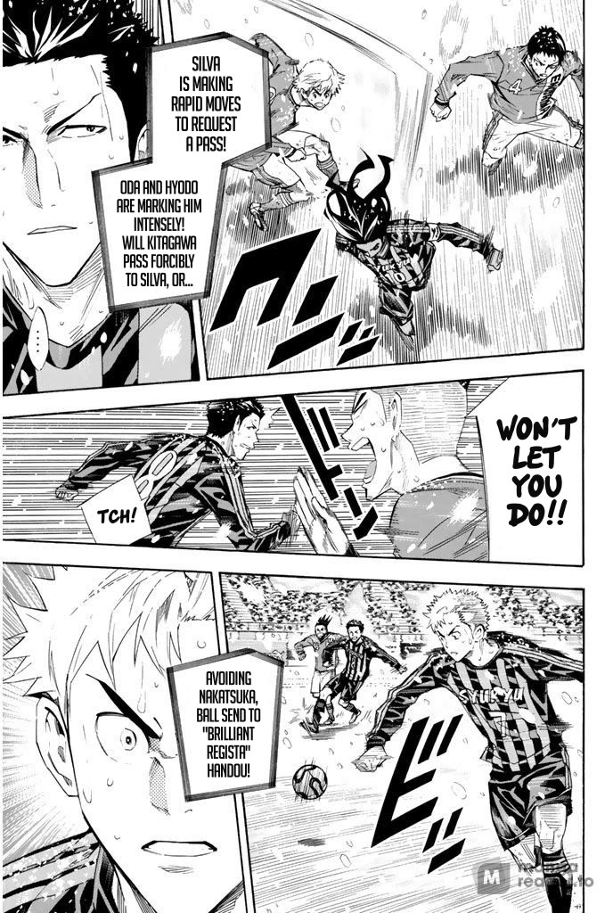 Area no Kishi Chapter 278 page 13 - Chapter 278: Time Passed by