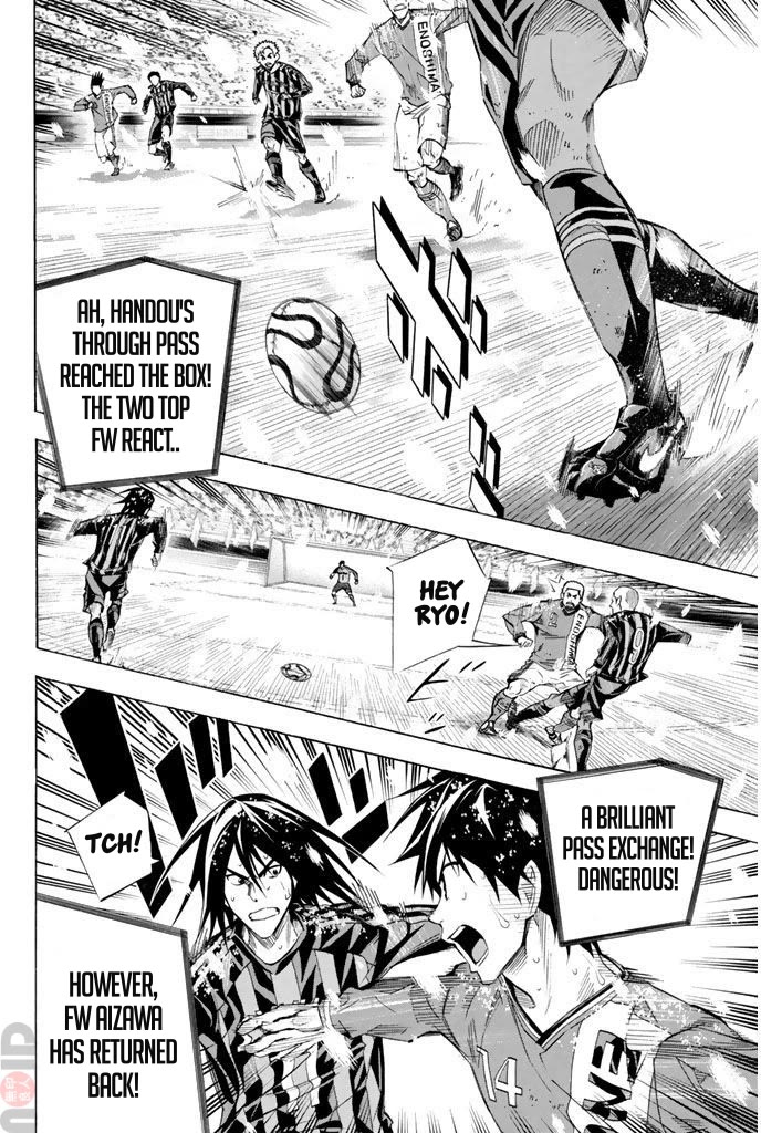 Area no Kishi Chapter 278 page 14 - Chapter 278: Time Passed by
