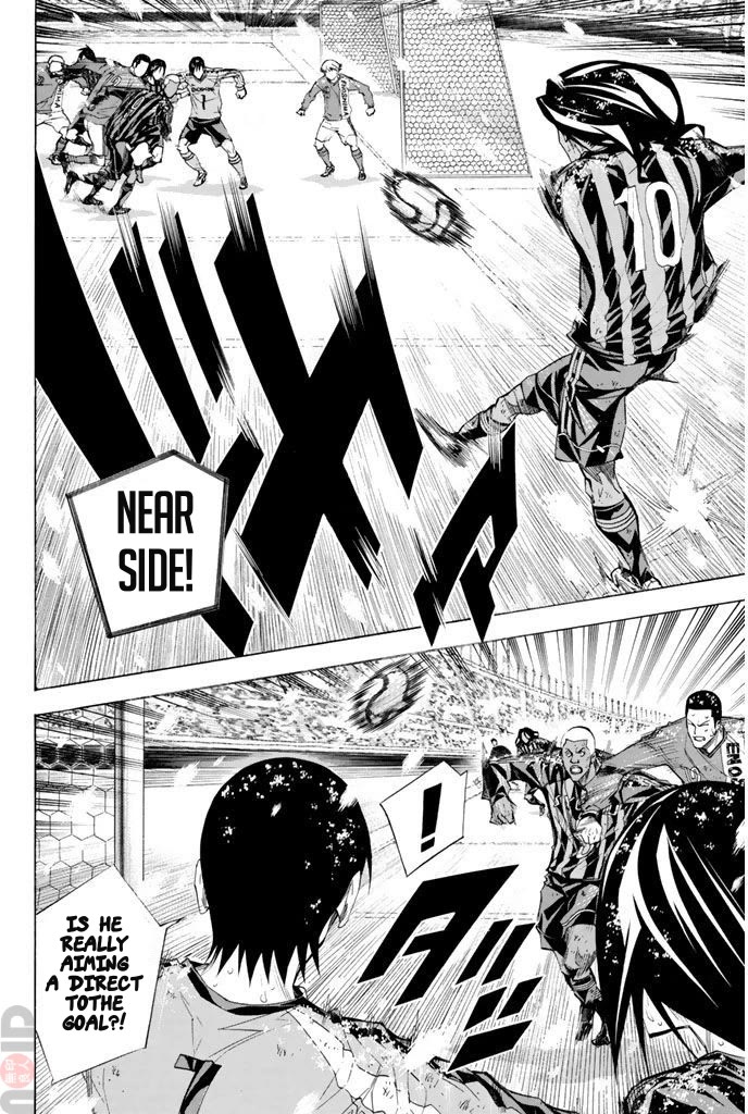 Area no Kishi Chapter 278 page 2 - Chapter 278: Time Passed by