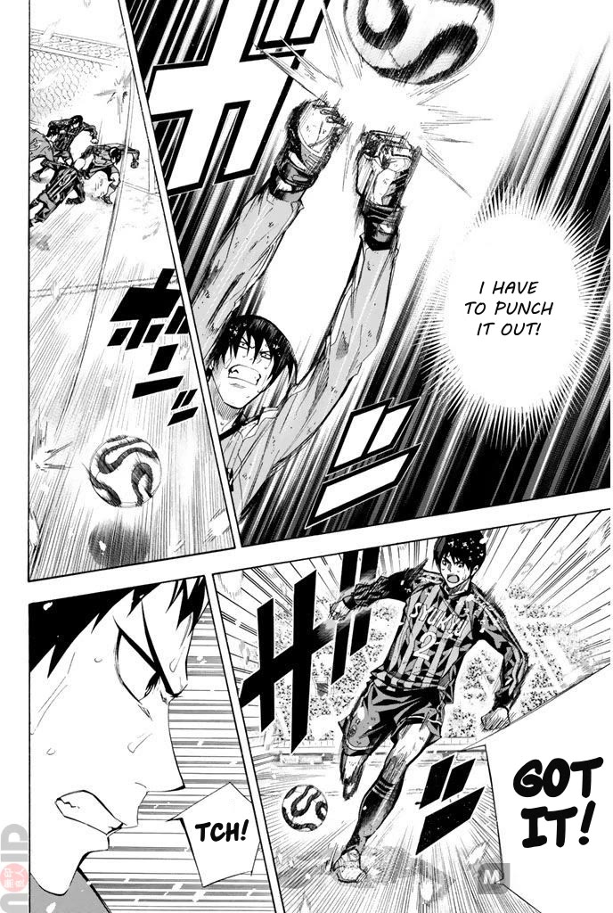 Area no Kishi Chapter 278 page 4 - Chapter 278: Time Passed by