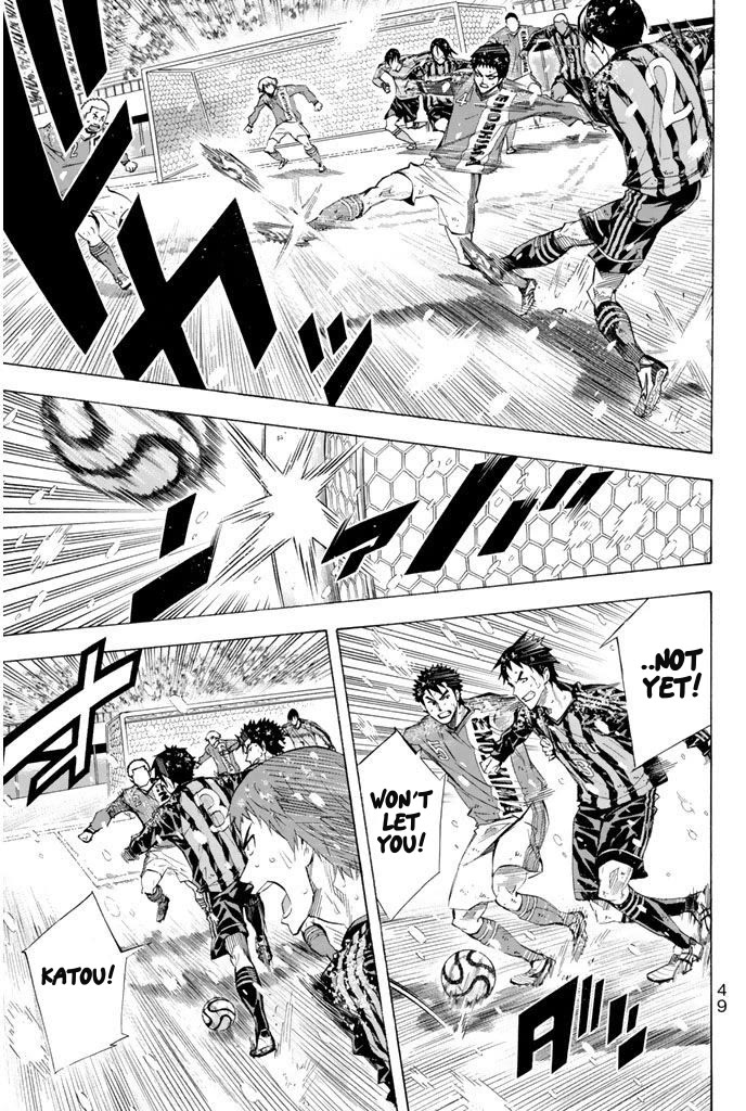Area no Kishi Chapter 278 page 5 - Chapter 278: Time Passed by