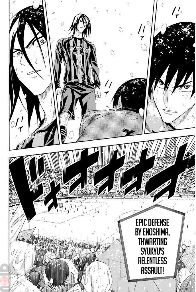 Area no Kishi Chapter 278 page 8 - Chapter 278: Time Passed by