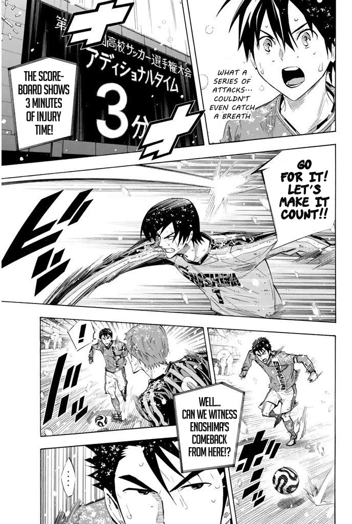 Area no Kishi Chapter 278 page 9 - Chapter 278: Time Passed by