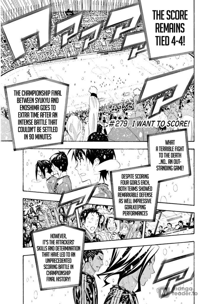 Area no Kishi Chapter 279 page 1 - Chapter 279: I Want to Score
