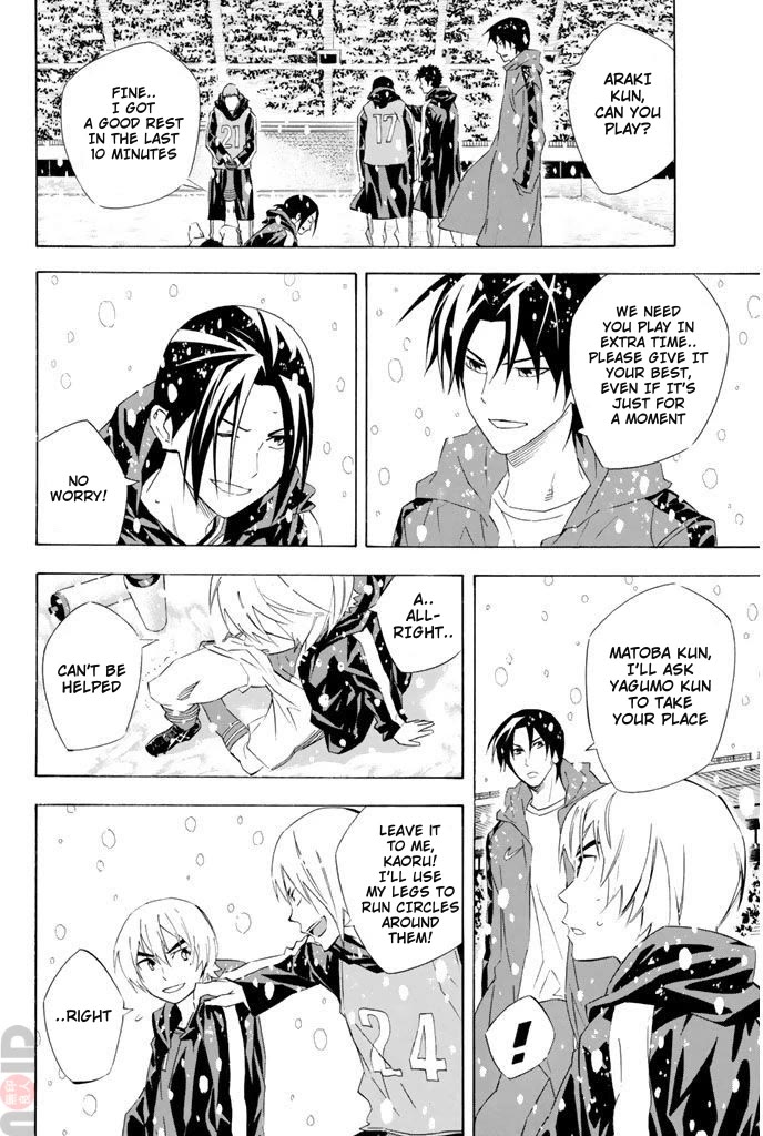 Area no Kishi Chapter 279 page 11 - Chapter 279: I Want to Score
