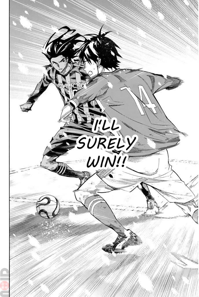 Area no Kishi Chapter 279 page 16 - Chapter 279: I Want to Score