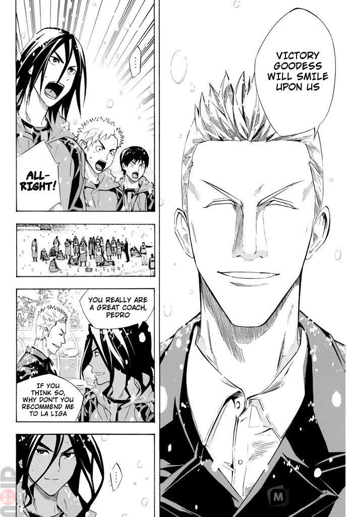 Area no Kishi Chapter 279 page 4 - Chapter 279: I Want to Score
