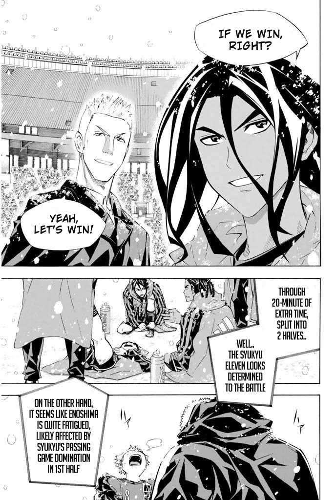 Area no Kishi Chapter 279 page 5 - Chapter 279: I Want to Score