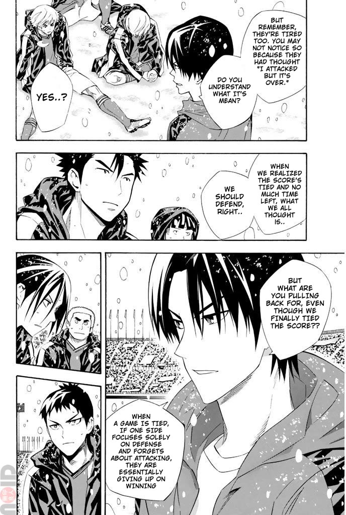 Area no Kishi Chapter 279 page 6 - Chapter 279: I Want to Score
