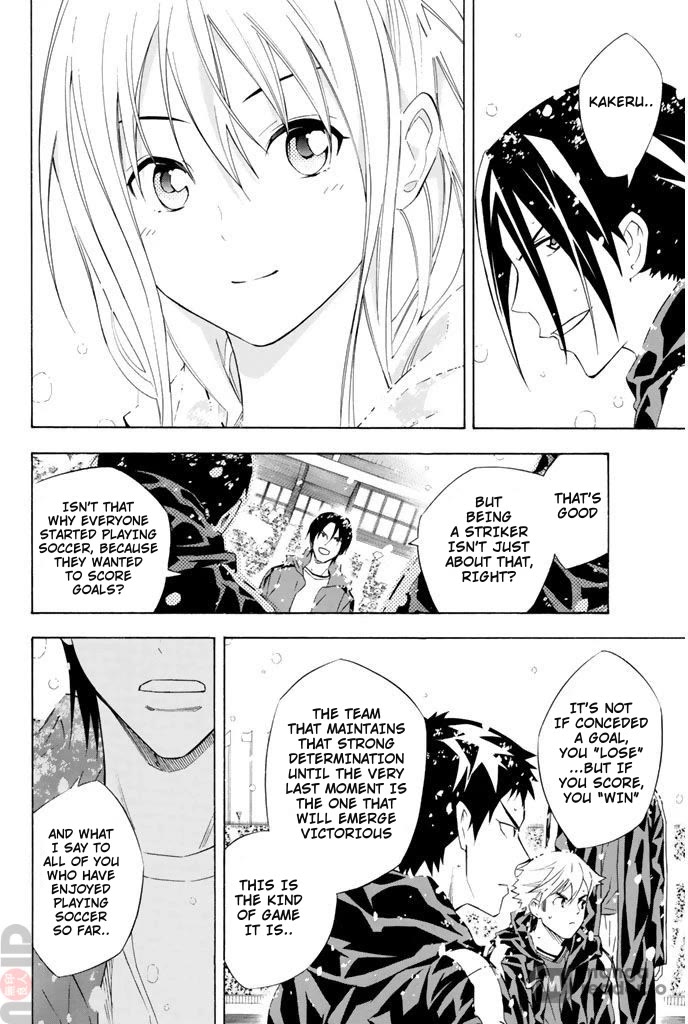 Area no Kishi Chapter 279 page 9 - Chapter 279: I Want to Score