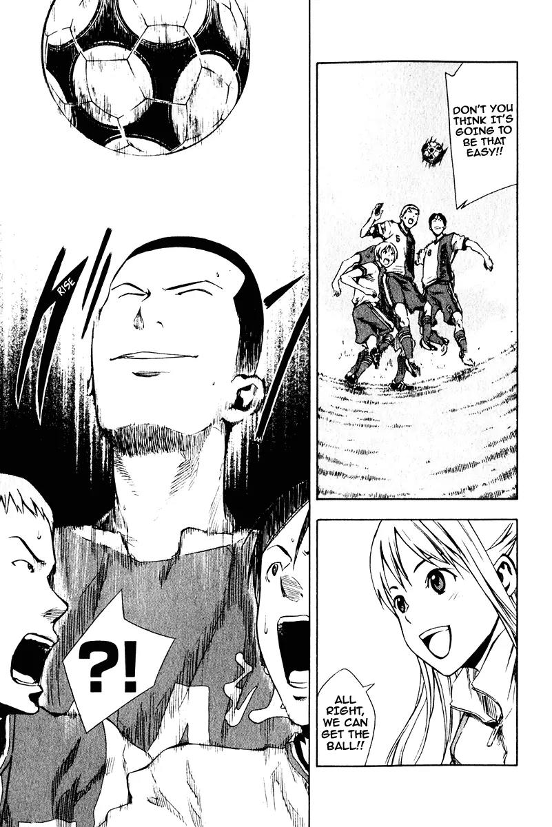 Area no Kishi Chapter 28 page 16 - Chapter 28: The Organization vs. Everybody