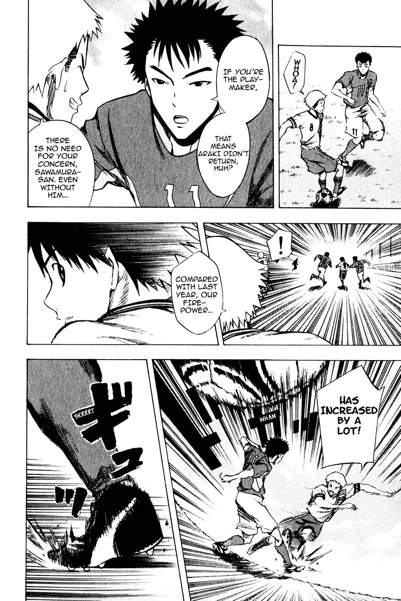 Area no Kishi Chapter 28 page 5 - Chapter 28: The Organization vs. Everybody