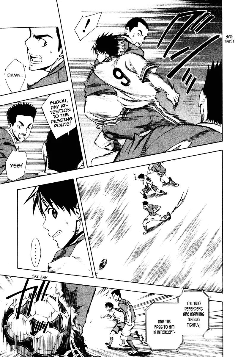 Area no Kishi Chapter 28 page 6 - Chapter 28: The Organization vs. Everybody