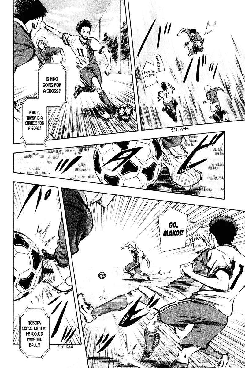 Area no Kishi Chapter 28 page 9 - Chapter 28: The Organization vs. Everybody