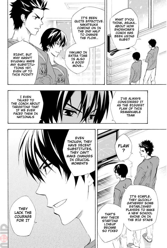 Area no Kishi Chapter 280 page 10 - Chapter 280: A Coach's Speculation