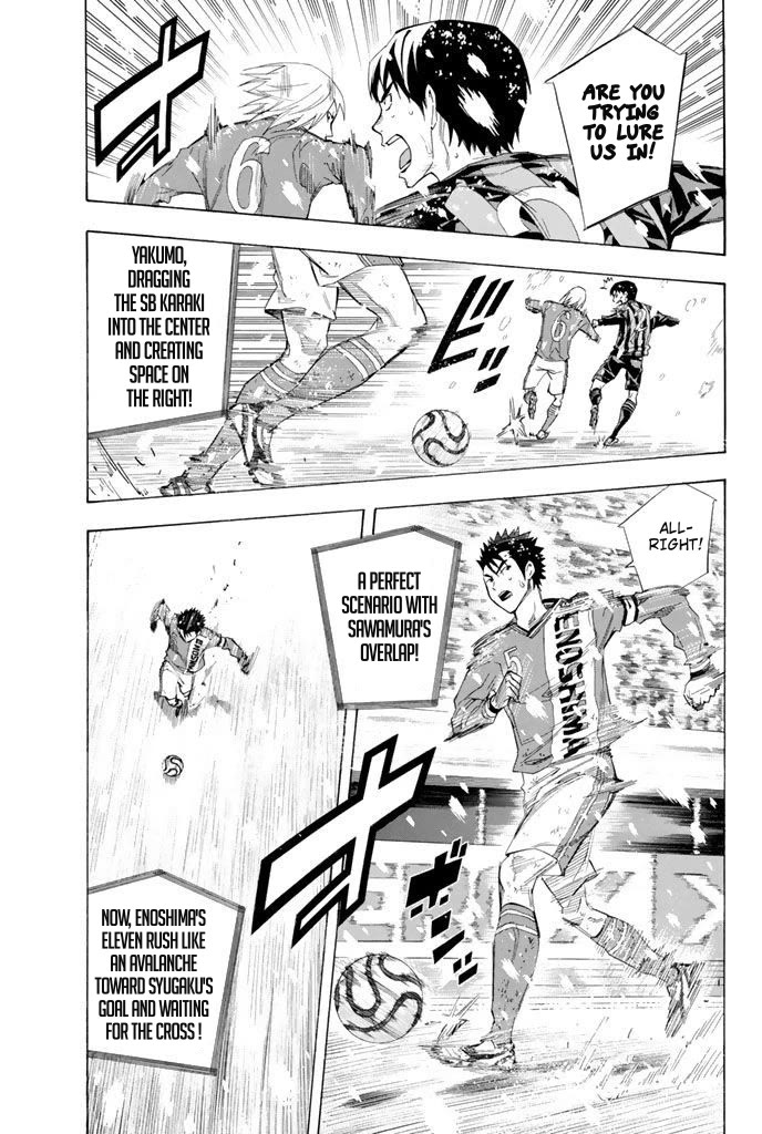 Area no Kishi Chapter 280 page 13 - Chapter 280: A Coach's Speculation