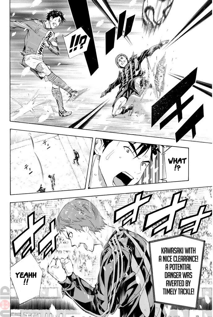 Area no Kishi Chapter 280 page 16 - Chapter 280: A Coach's Speculation