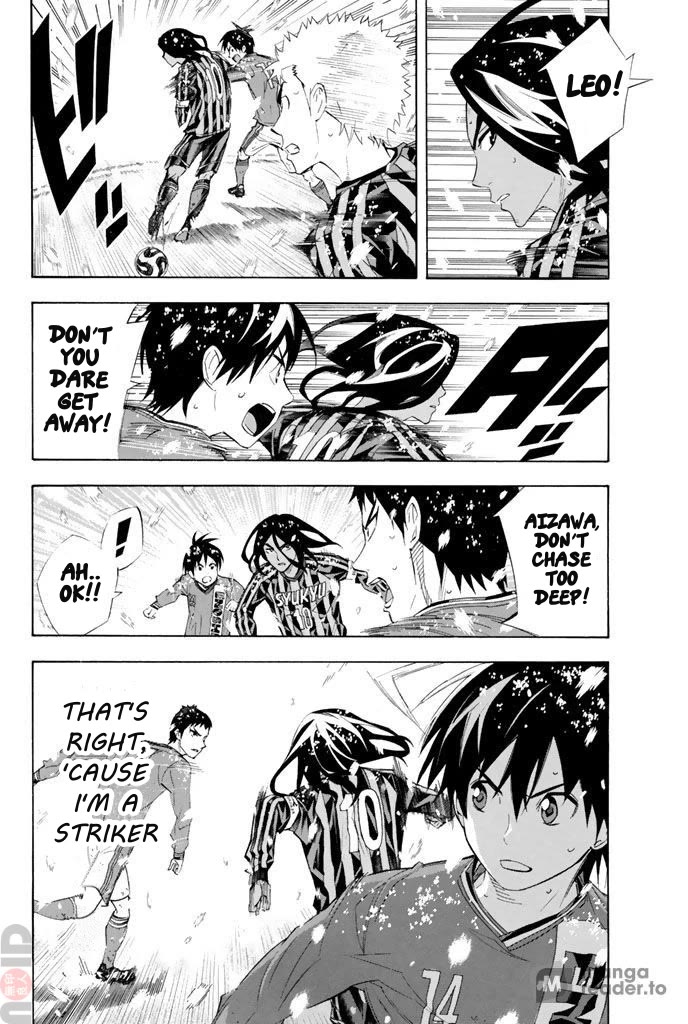 Area no Kishi Chapter 280 page 3 - Chapter 280: A Coach's Speculation