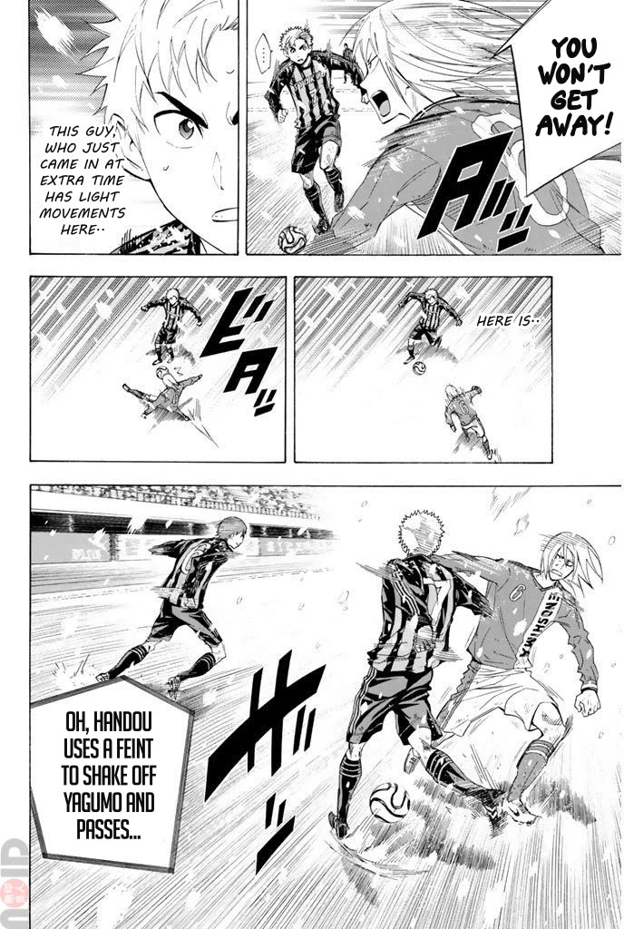 Area no Kishi Chapter 280 page 5 - Chapter 280: A Coach's Speculation