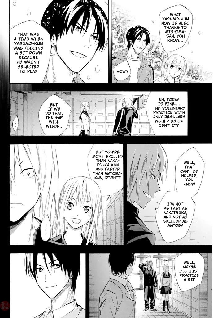 Area no Kishi Chapter 280 page 7 - Chapter 280: A Coach's Speculation