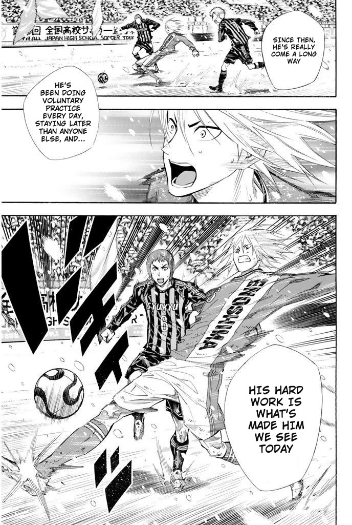 Area no Kishi Chapter 280 page 8 - Chapter 280: A Coach's Speculation