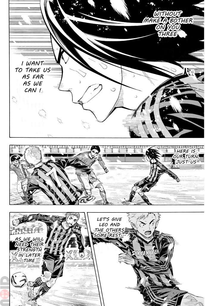 Area no Kishi Chapter 281 page 13 - Chapter 281: For the Team