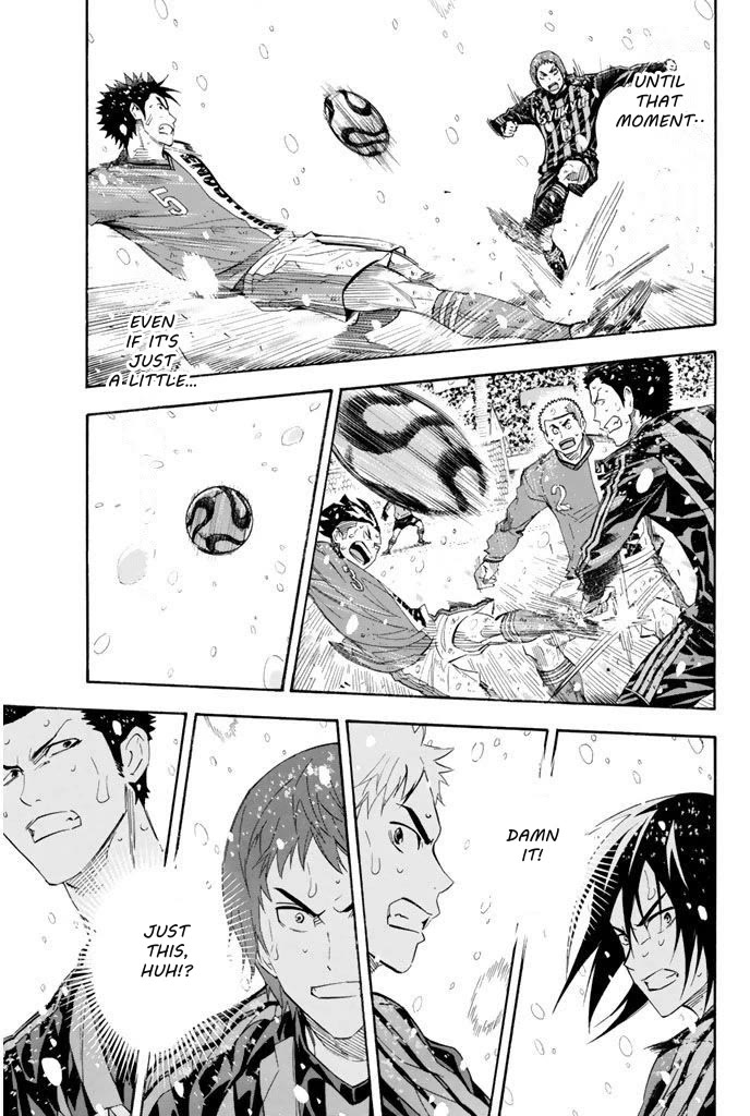 Area no Kishi Chapter 281 page 14 - Chapter 281: For the Team