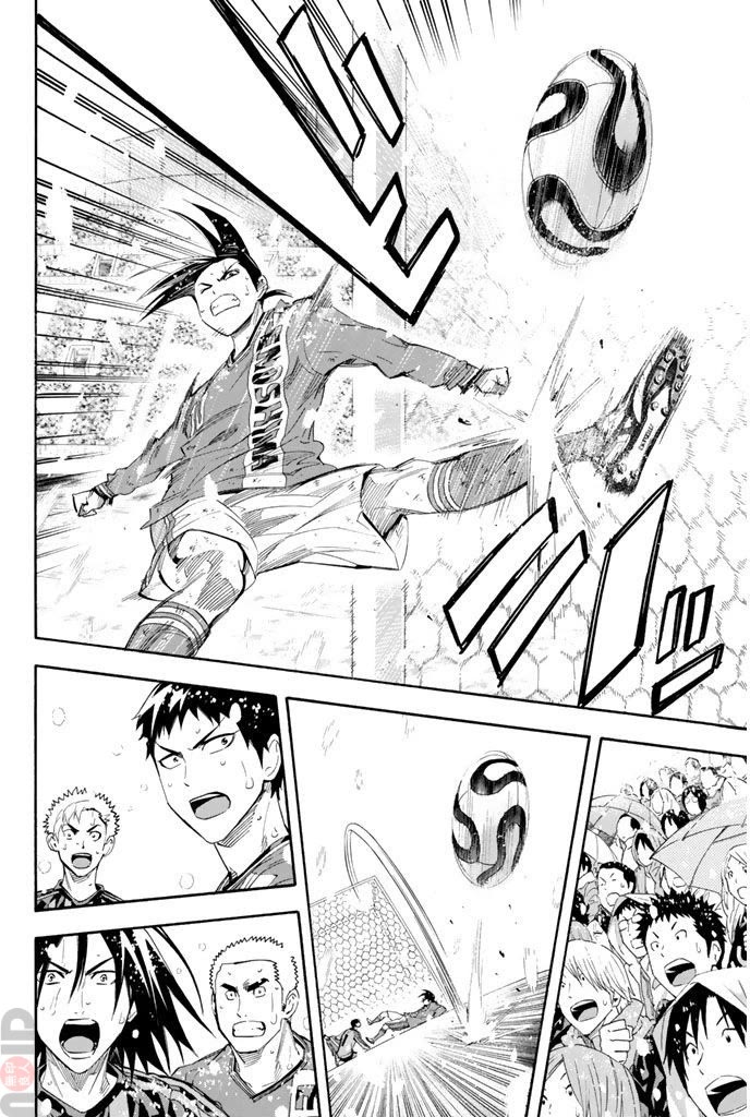 Area no Kishi Chapter 281 page 16 - Chapter 281: For the Team
