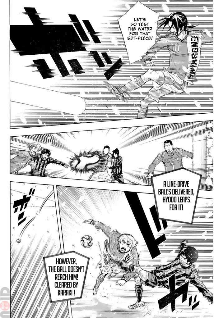 Area no Kishi Chapter 281 page 2 - Chapter 281: For the Team