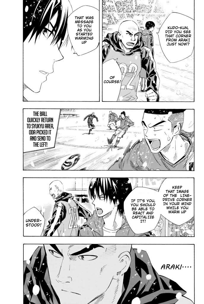 Area no Kishi Chapter 281 page 3 - Chapter 281: For the Team