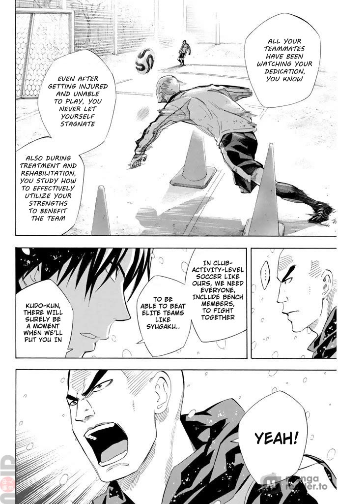 Area no Kishi Chapter 281 page 4 - Chapter 281: For the Team