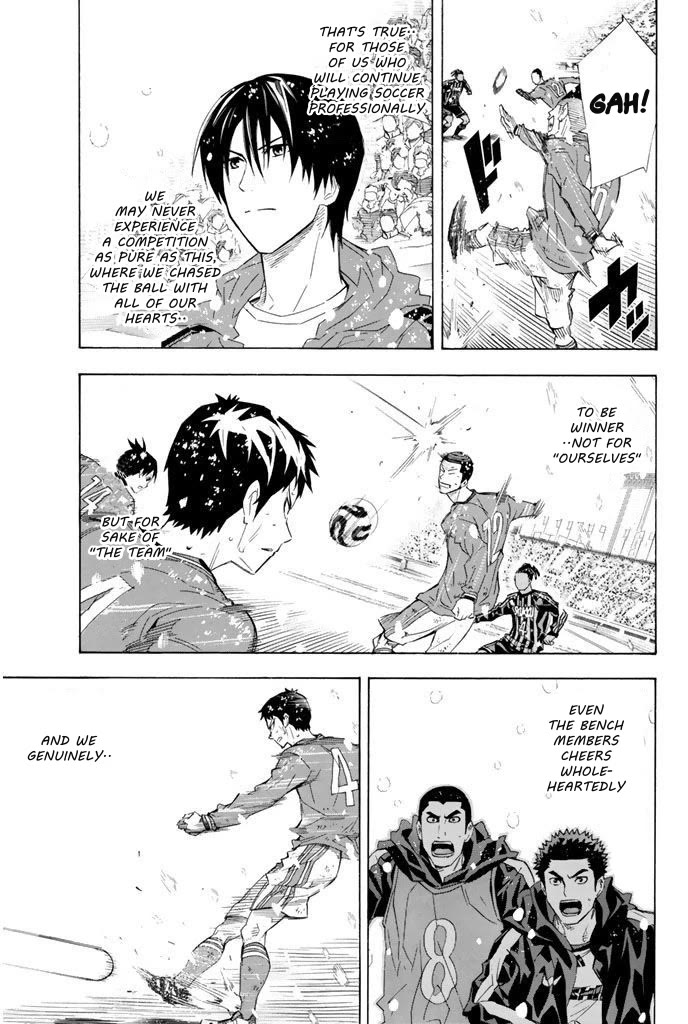 Area no Kishi Chapter 281 page 5 - Chapter 281: For the Team