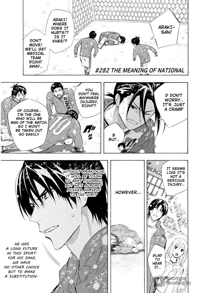 Area no Kishi Chapter 282 page 1 - Chapter 282: The Meaning of National