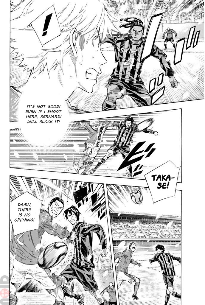Area no Kishi Chapter 282 page 12 - Chapter 282: The Meaning of National
